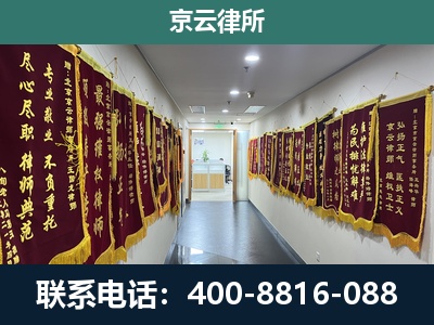天镇-企业展示图