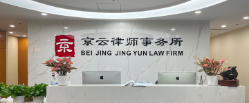 天镇-首屏背景图