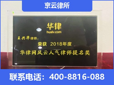 天镇-企业展示图