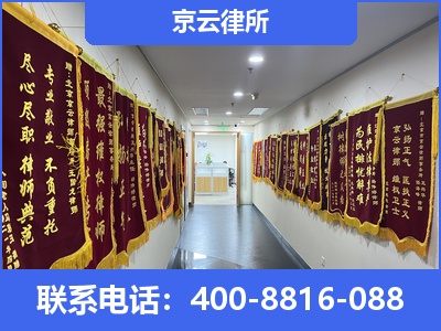 天镇-企业展示图